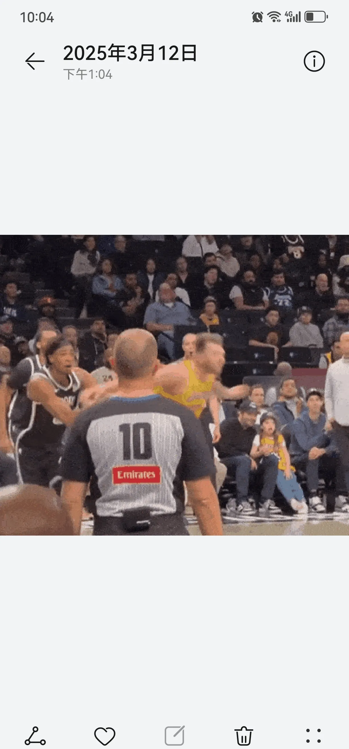 NBA赛事技术犯规(nba技术犯规视频集锦)