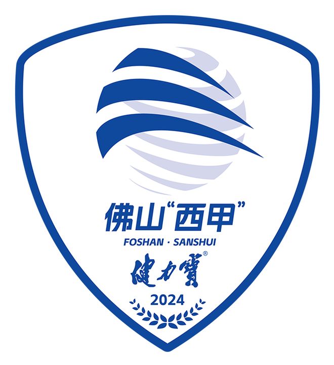 西甲联赛logo(西甲联赛LOGO更换)