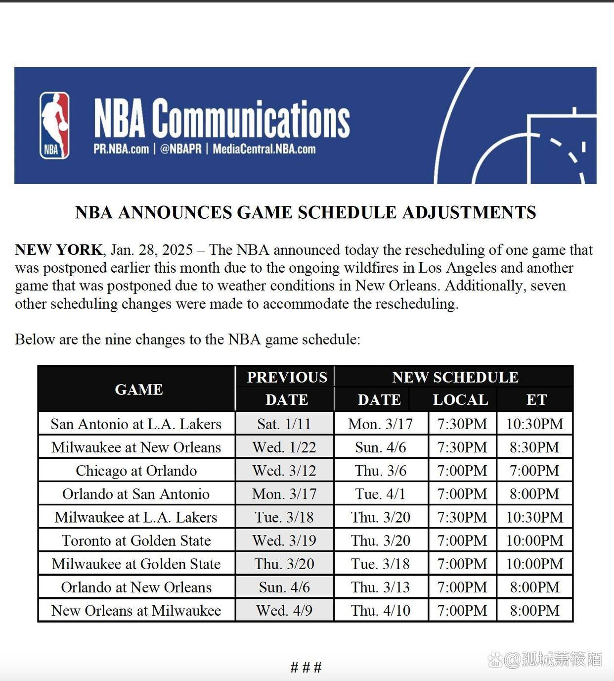 NBA赛程分析(nba赛程表和排名)