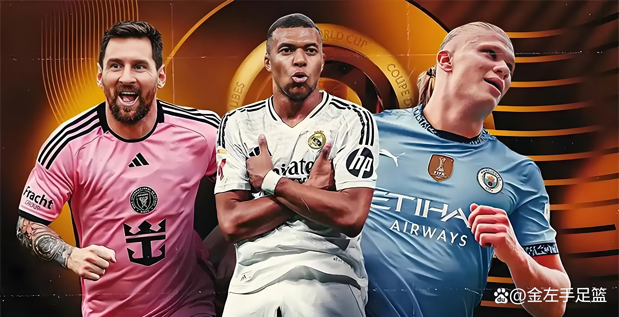 皇马对战尤文图斯(皇马对战尤文图斯直播) 皇马对战尤文图斯(皇马对战尤文图斯直播)