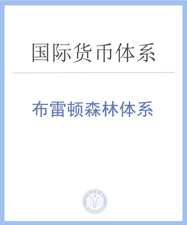 布莱顿数据分析部门(布莱顿俱乐部官网) 布莱顿数据分析部门(布莱顿俱乐部官网)