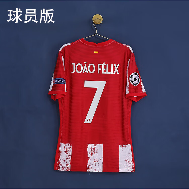 马德里竞技官网买球衣(马德里竞技官网买球衣多少钱) 马德里竞技官网买球衣(马德里竞技官网买球衣多少钱)