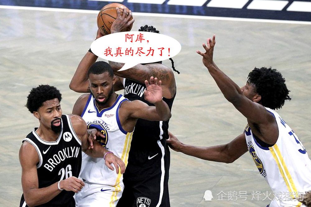 体育彩票-勇士奢侈税金额(勇士奢侈税金额多少)